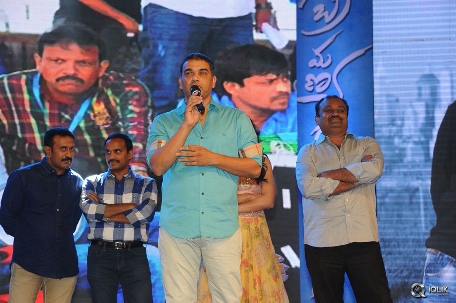 Subramanyam-For-Sale-Movie-Audio-Launch